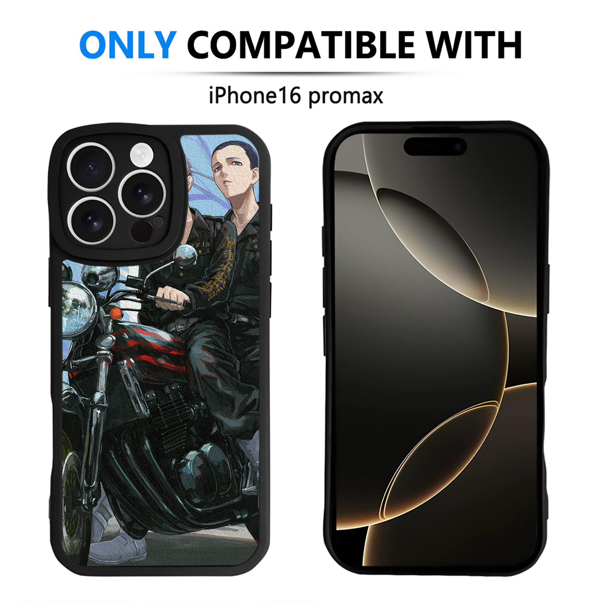 （画像用） 東京リベンジャーズ Tokyo Revengers 【iPhone 16シリーズ対応】シリコンスマホケース（レザー調） 材質：シリコン